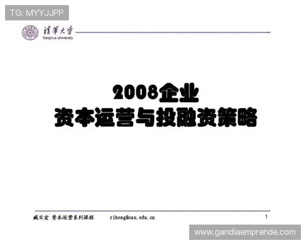冠军网投安全可靠吗用户实测体验分享与风险防范指南
