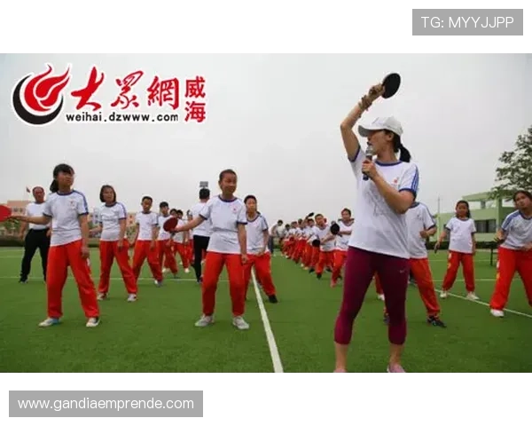 海星体育登录助力青少年体育素质提升计划正式启动 海星体育登录助力青少年体育素质提升计划正式启动