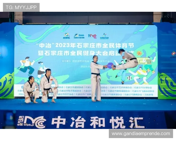 爱体育官网助力全民健身运动，推动体育文化全面普及