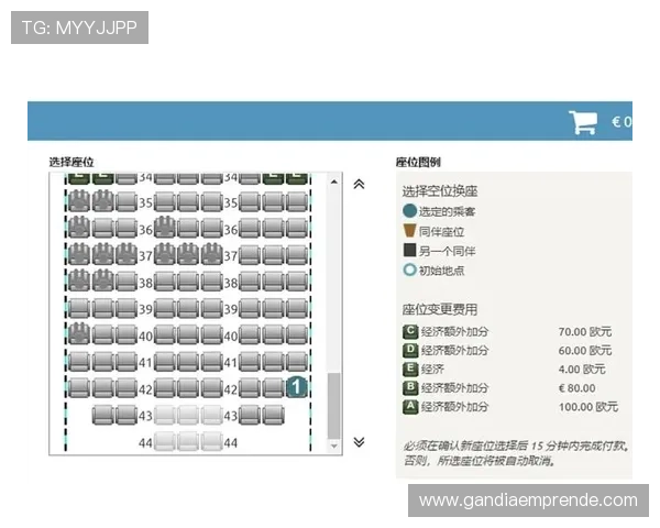 米兰官网注册步骤全解析让你快速开启官方服务体验 米兰官网注册步骤全解析让你快速开启官方服务体验