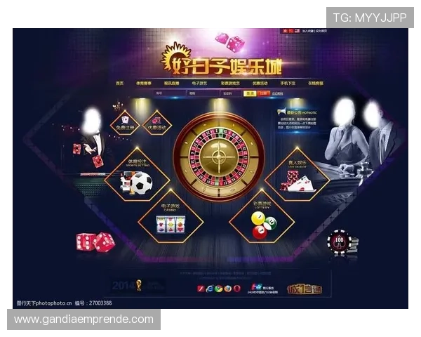 访问OD体育网址官方网站享受安全稳定的在线体育博彩体验与专业客户支持