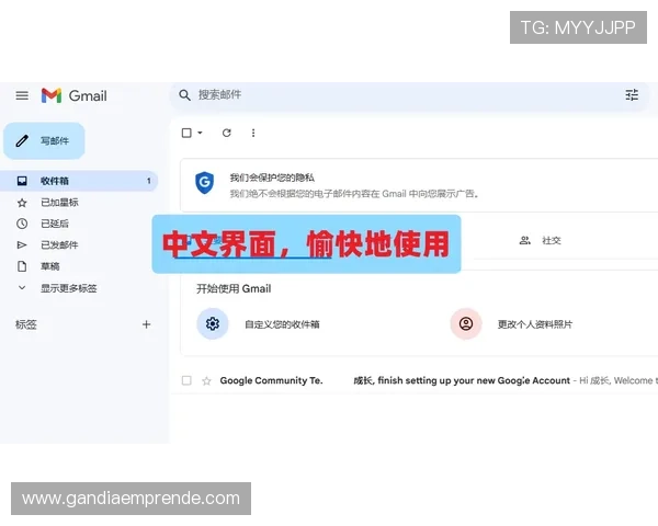 芒果体育app官网入口下载安装流程详细步骤与注意事项