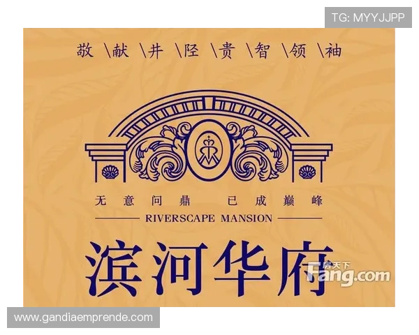 问鼎网址官方地址查询方法，轻松找到官方唯一入口的详细步骤