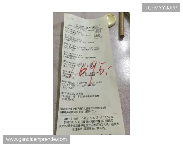体彩足球竞彩比赛实时比分直播服务,实时掌握比赛进程与投注策略优化 体彩足球竞彩比赛实时比分直播服务,实时掌握比赛进程与投注策略优化