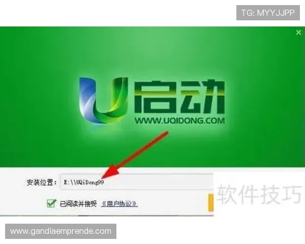 欧博abg国际版新手入门指南：快速上手技巧与常见问题解决方案