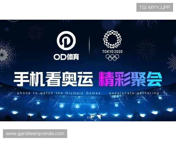 优质千亿体育官网入口网址大全推荐,满足不同用户的体育观看需求 优质千亿体育官网入口网址大全推荐,满足不同用户的体育观看需求